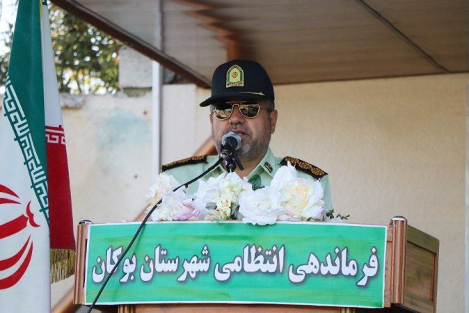 تاکید رئیس پلیس بوکان بر رعایت شئونات ماه مبارک رمضان