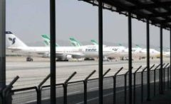 آیا احداث فرودگاه در جنوب آذربایجان غربی منتفی شد؟