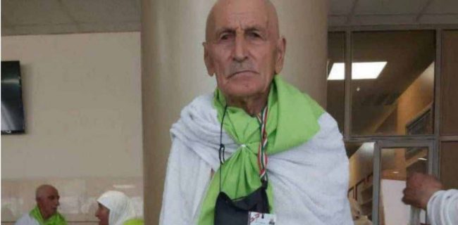 زائر ۱۱۱ ساله کردستانی پس ازانجام اعمال حج در سرزمین منی درگذشت