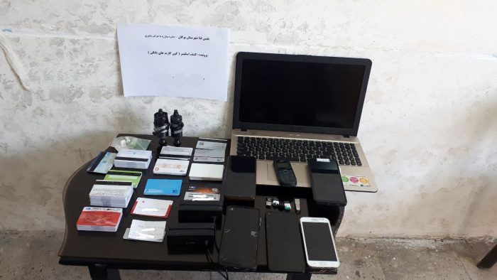 جاعلان کارت‌های بانکی در بوکان دستگیر شدند