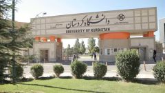 هفت عضو هیات علمی دانشگاه کردستان در جمع پژوهشگران پراستناد یک درصد برتر جهان قرار گرفتند