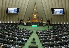 ۷ نامزد انتخابات مجلس در بوکان تایید صلاحیت شدند
