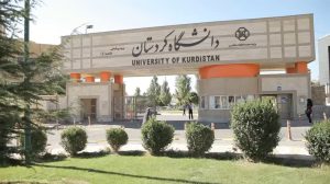 دانشگاه کردستان در رتبه بندی گرین‌‎متریک رتبه ۶۵۵ جهانی را کسب کرد